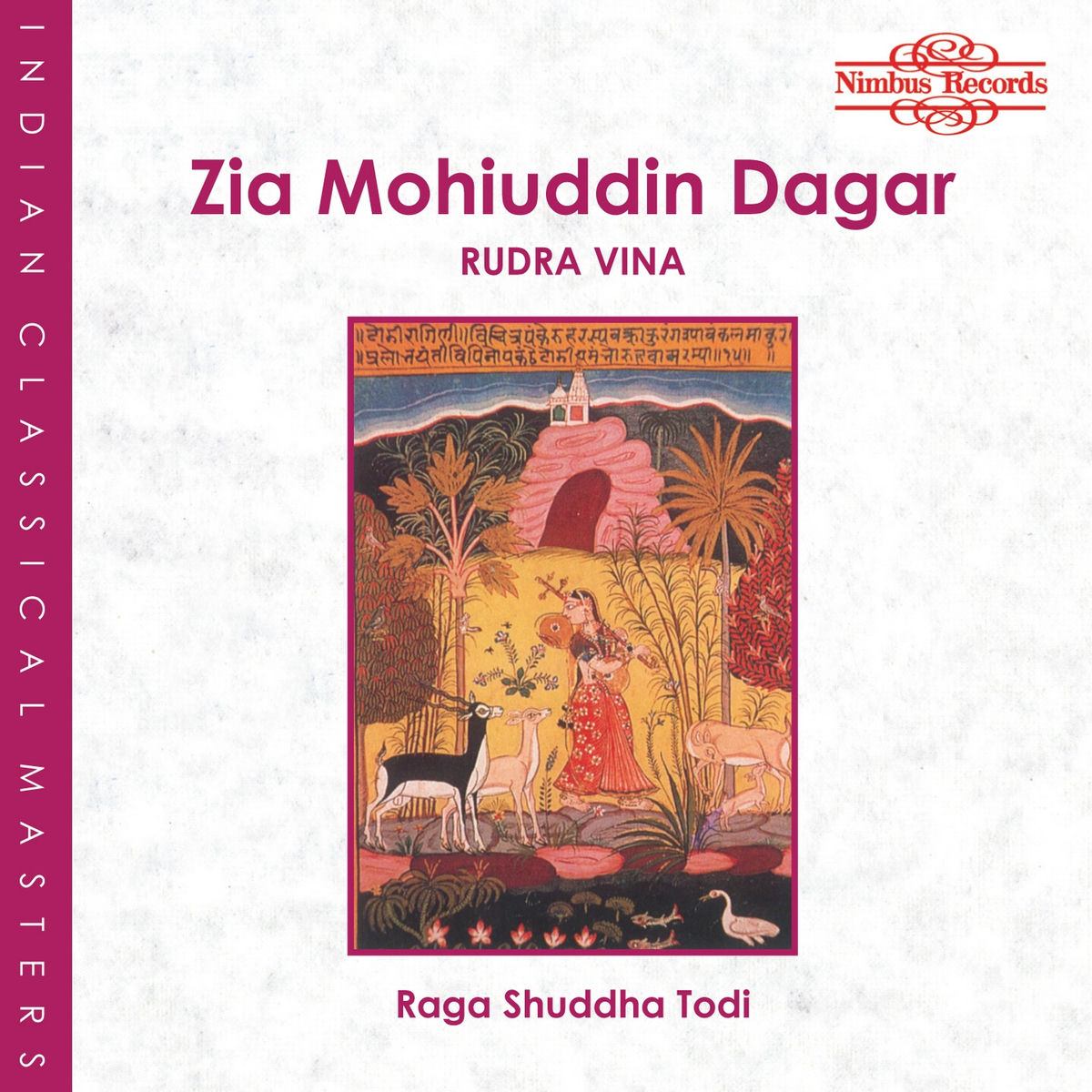 Zia Mohiuddin Dagar: albums, songs, concerts | Deezer