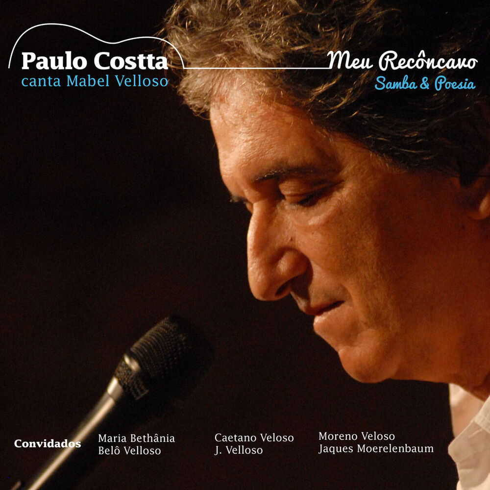 Picture of Meu Recôncavo, Samba e Poesia