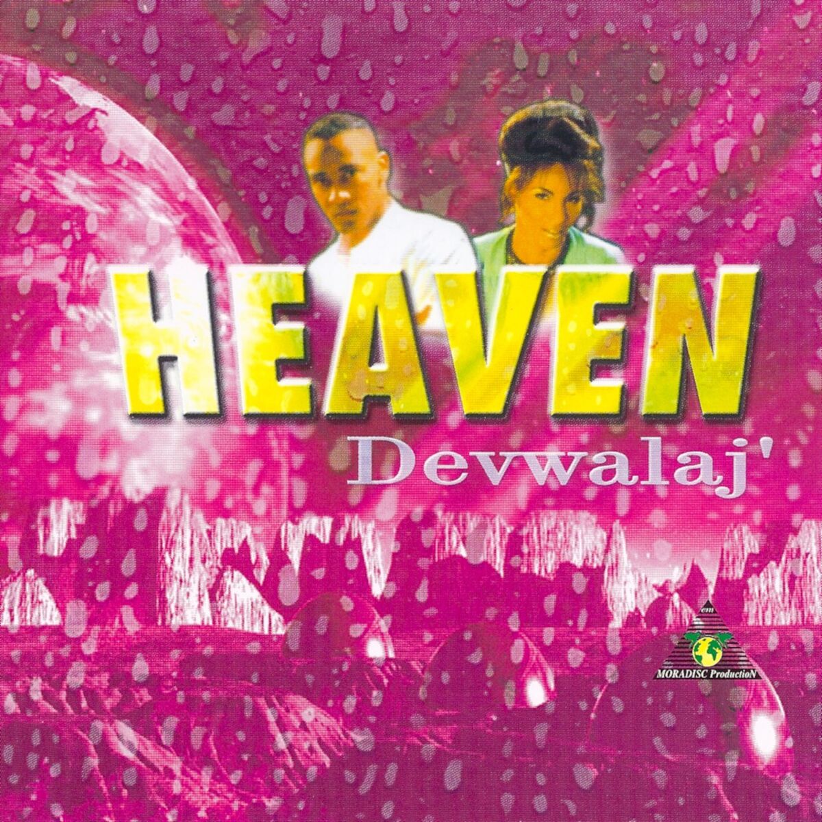 Album cover of Devwalaj'