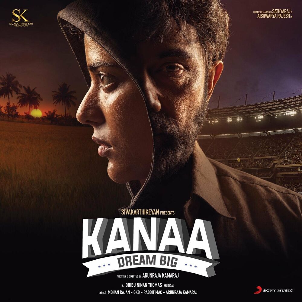 Picture of Kanaa (Original Motion Picture Soundtrack)