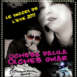 Cover of Omar et Dalila