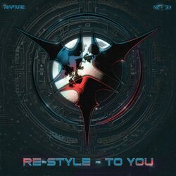 Cover of To You
