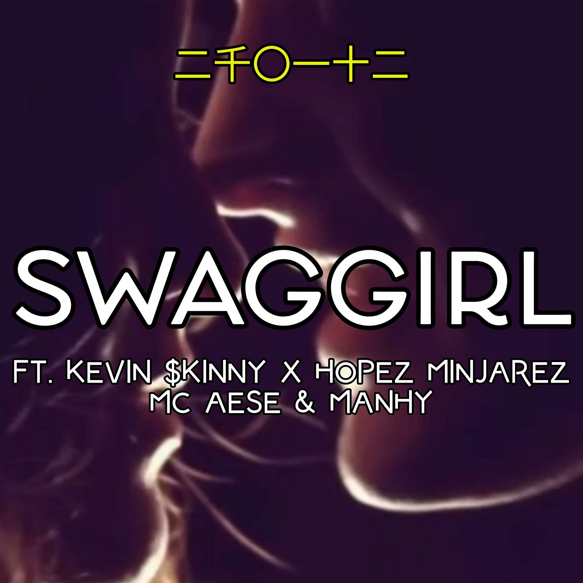 Album cover of SWAG GIRL (feat. Mc Aese, Manhy, Kevin $kinny & Hopez Minjarez) [Radio Edit (Remastered)]