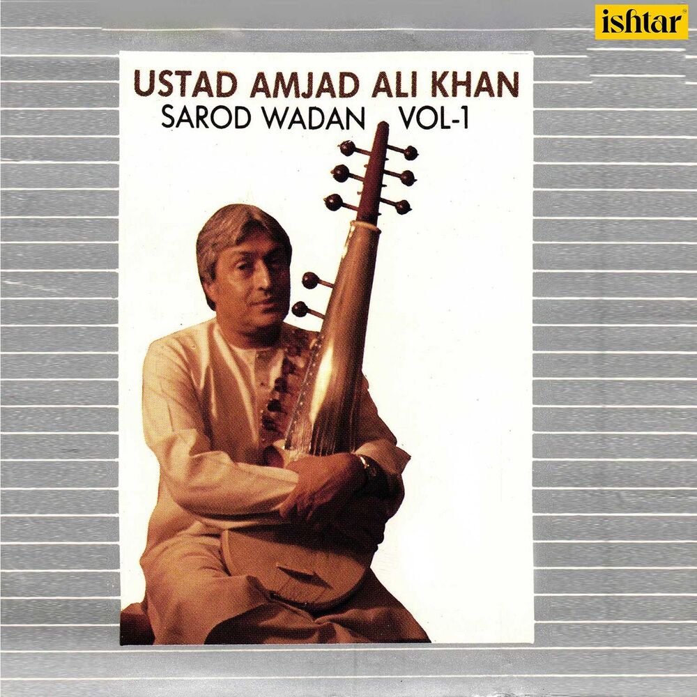 Picture of Sarod Wadan, Vol. 1
