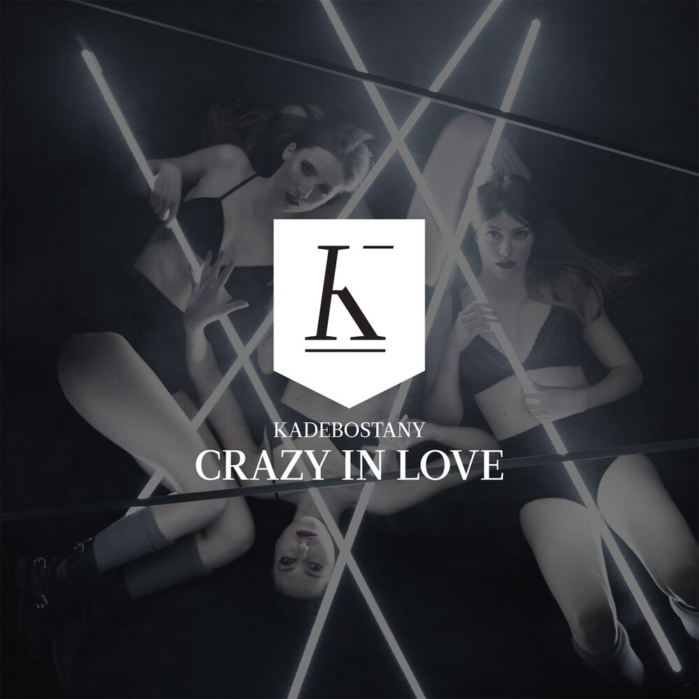 Picture of Crazy in Love
