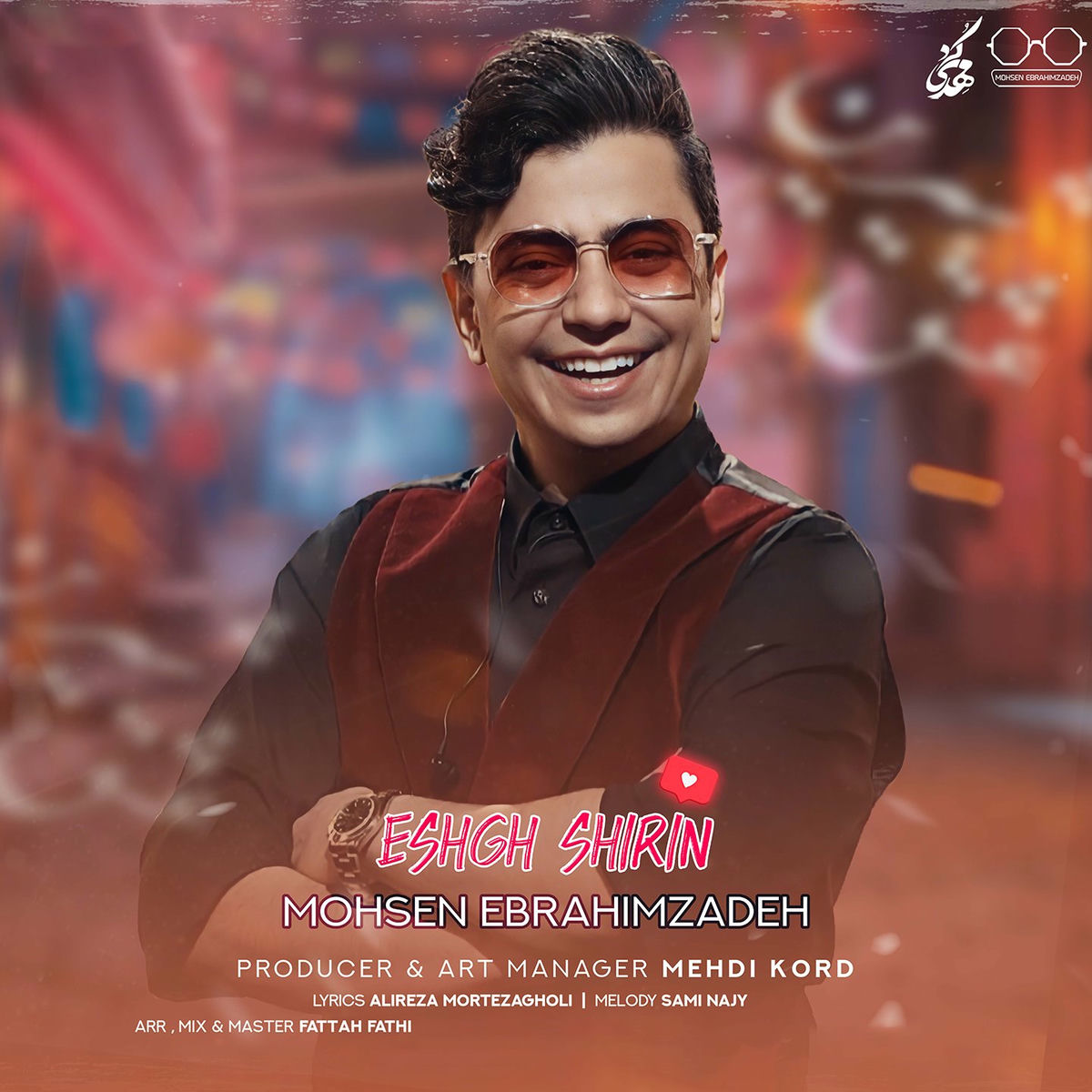 Album cover of Eshgh Shirin
