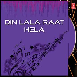 Cover of Din Lala Raat Hela