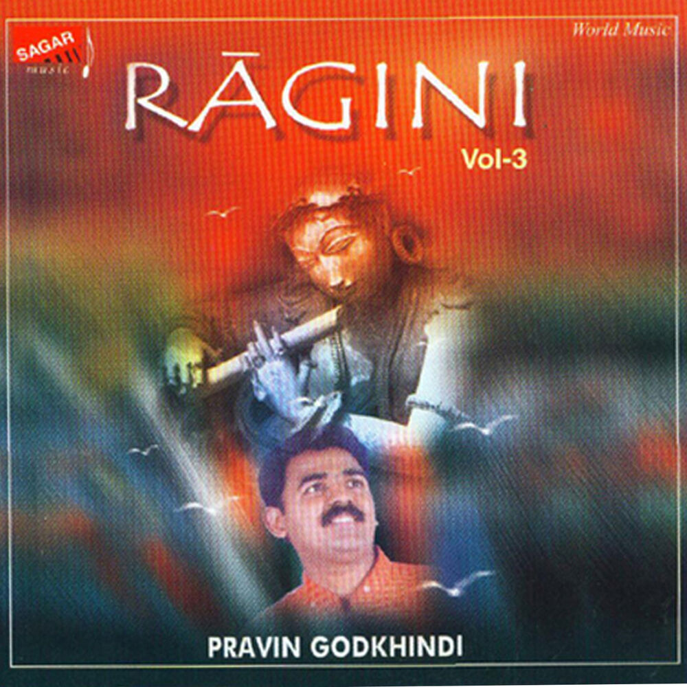 Picture of Ragini, Vol. 3