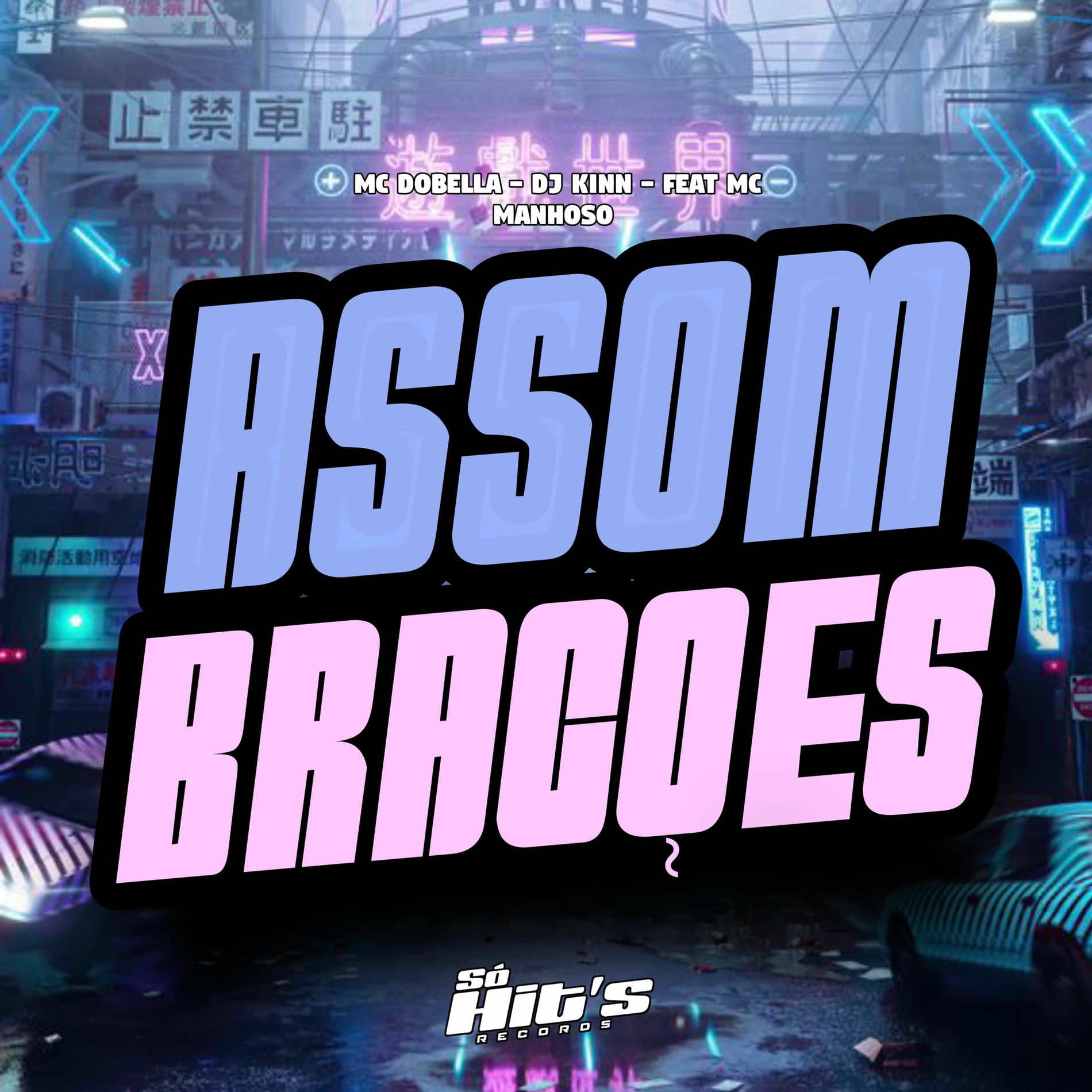 Album cover of Assombrações