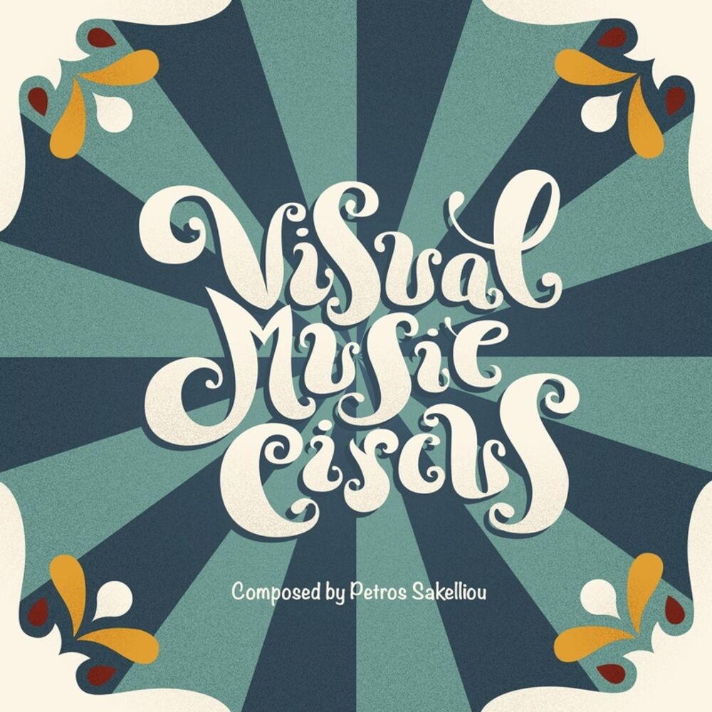 Picture of Visual Music Circus