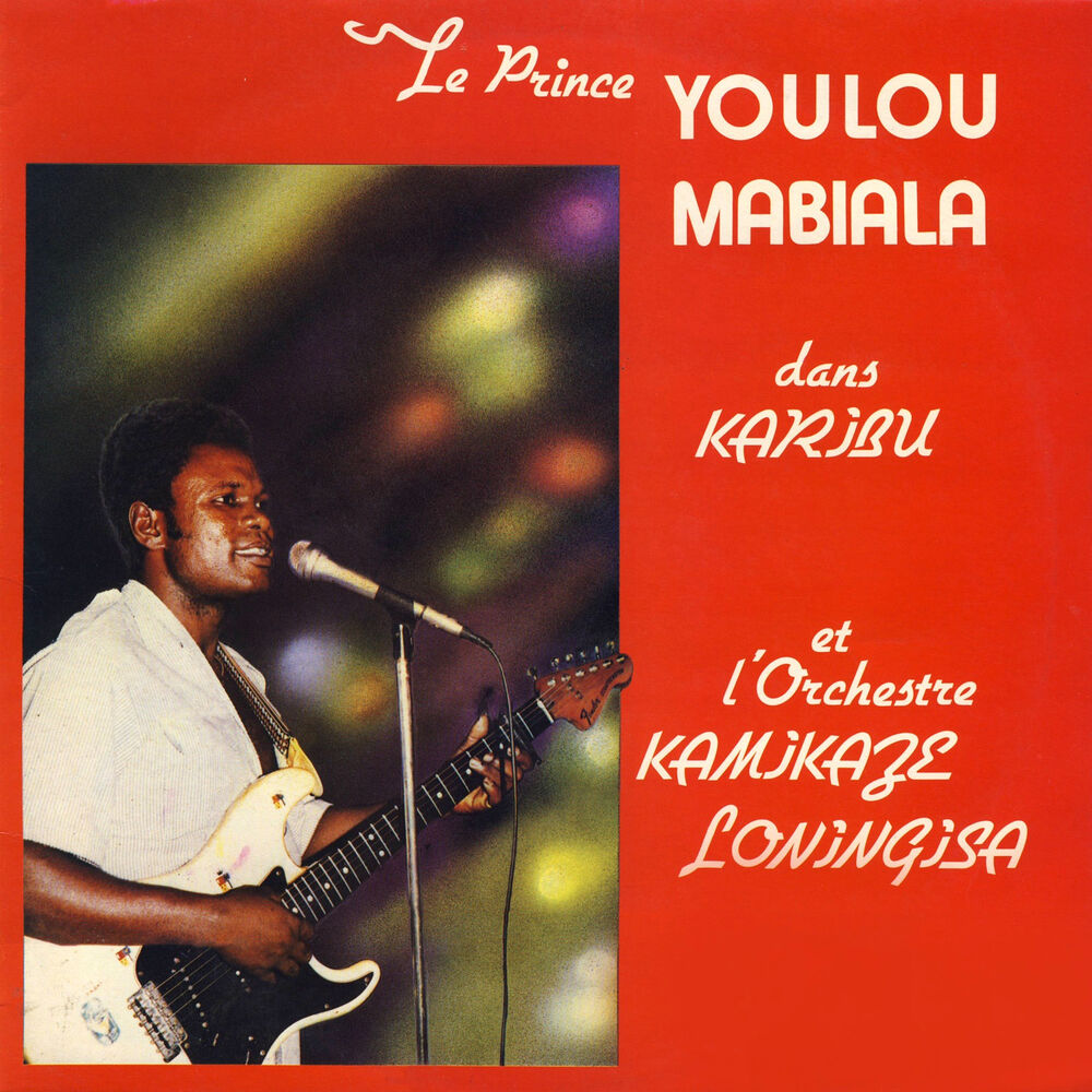 Picture of Karibu