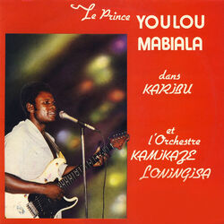 Cover of Karibu