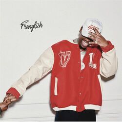 Cover of Position (Remix)