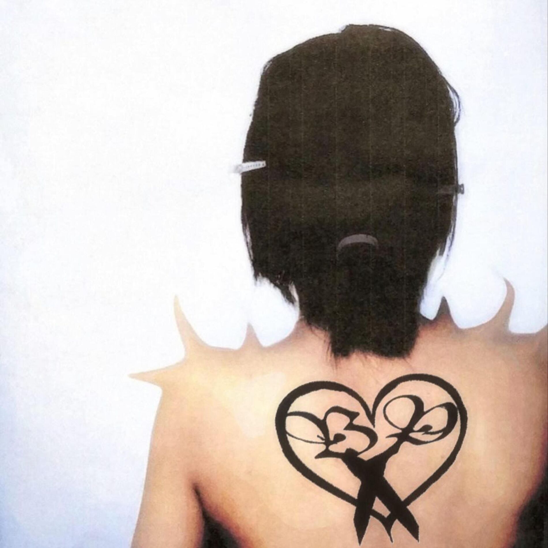 Felvarró - Back Off Heart Felvarró - Back Off Heart