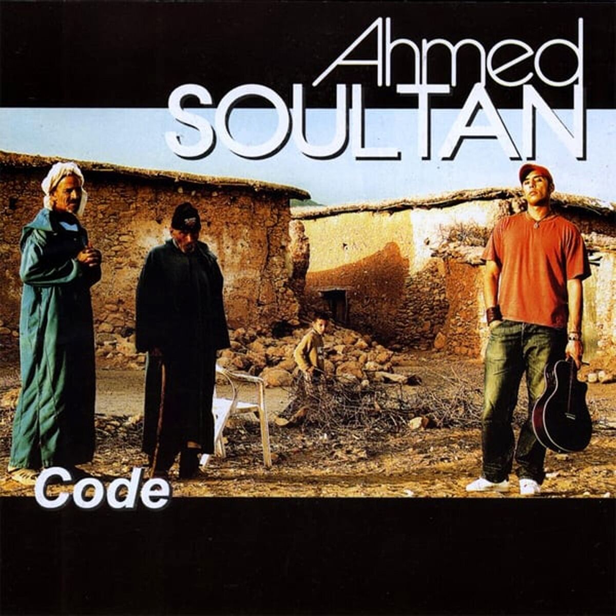 Album cover of Nti O Ana (Arabic / French)