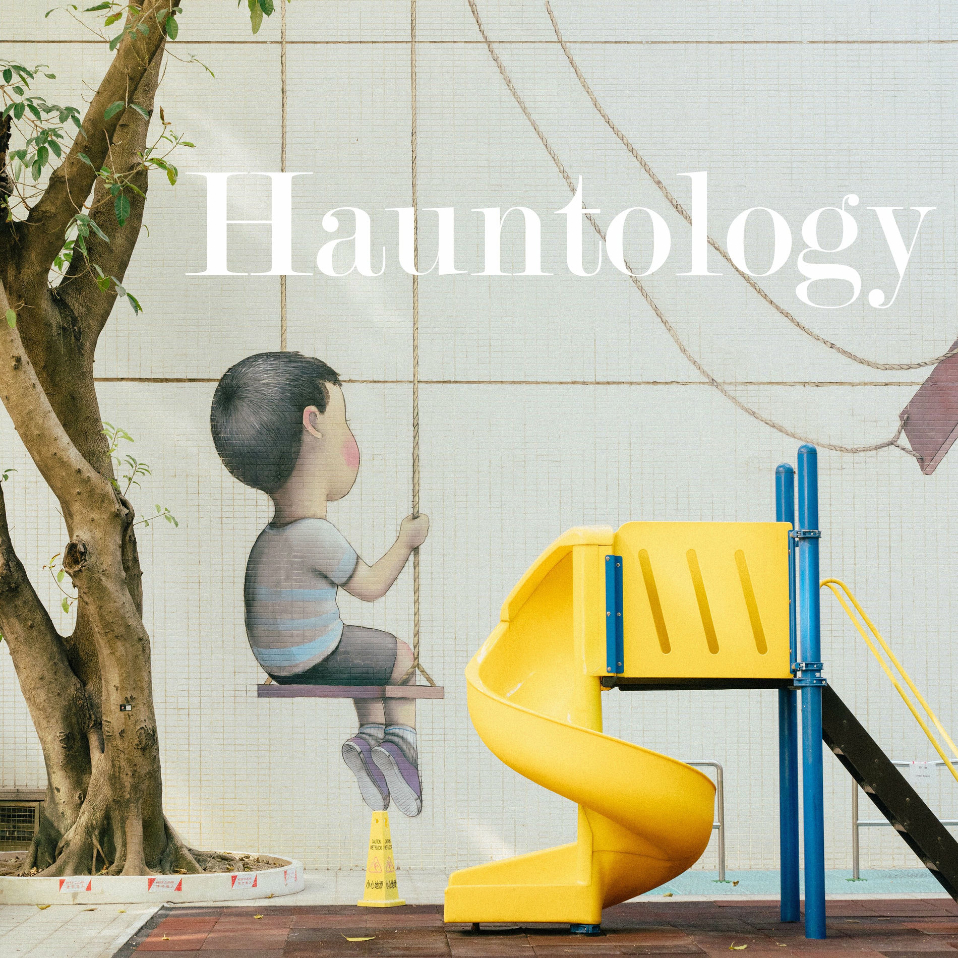 Album cover of Hauntology