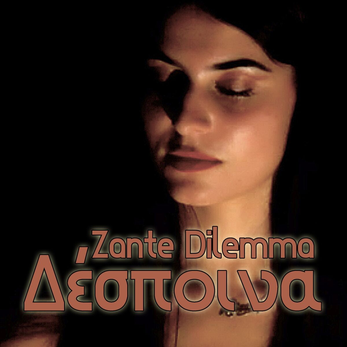 Album cover of Despina