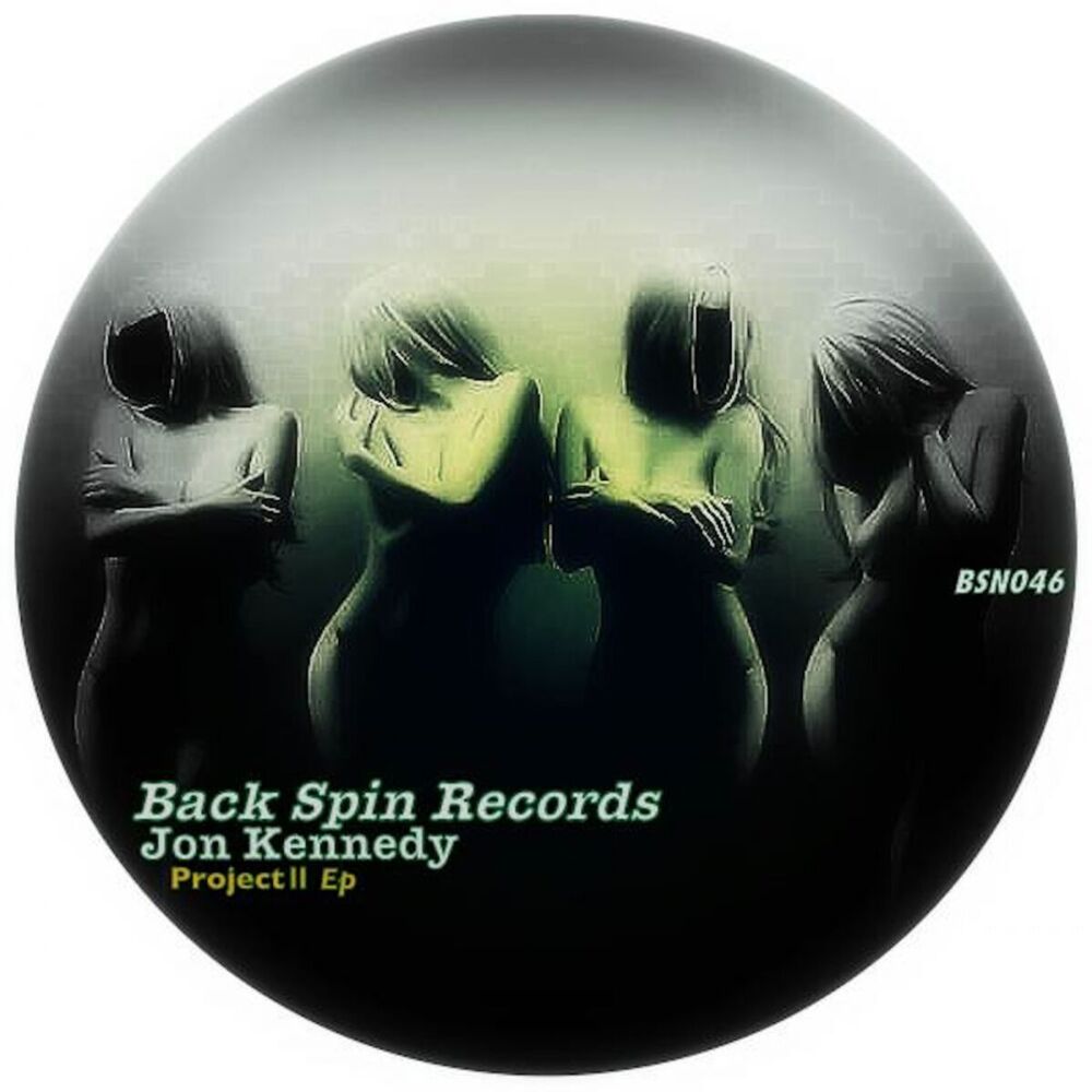 Picture of Project II EP