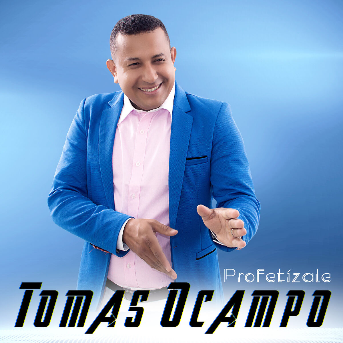 Album cover of No Te Rindas