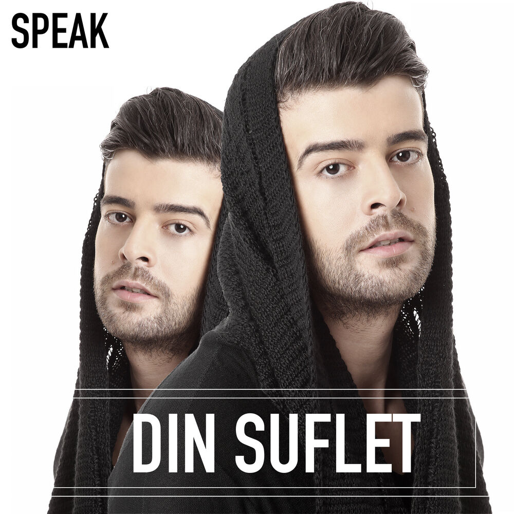 Picture of Din Suflet