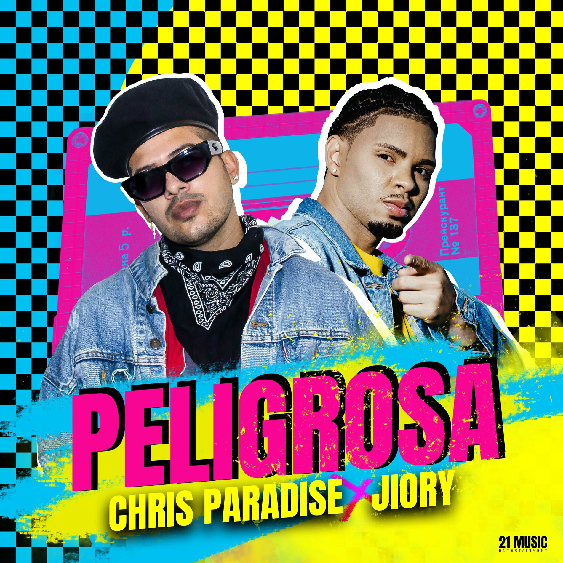 Album cover of Peligrosa