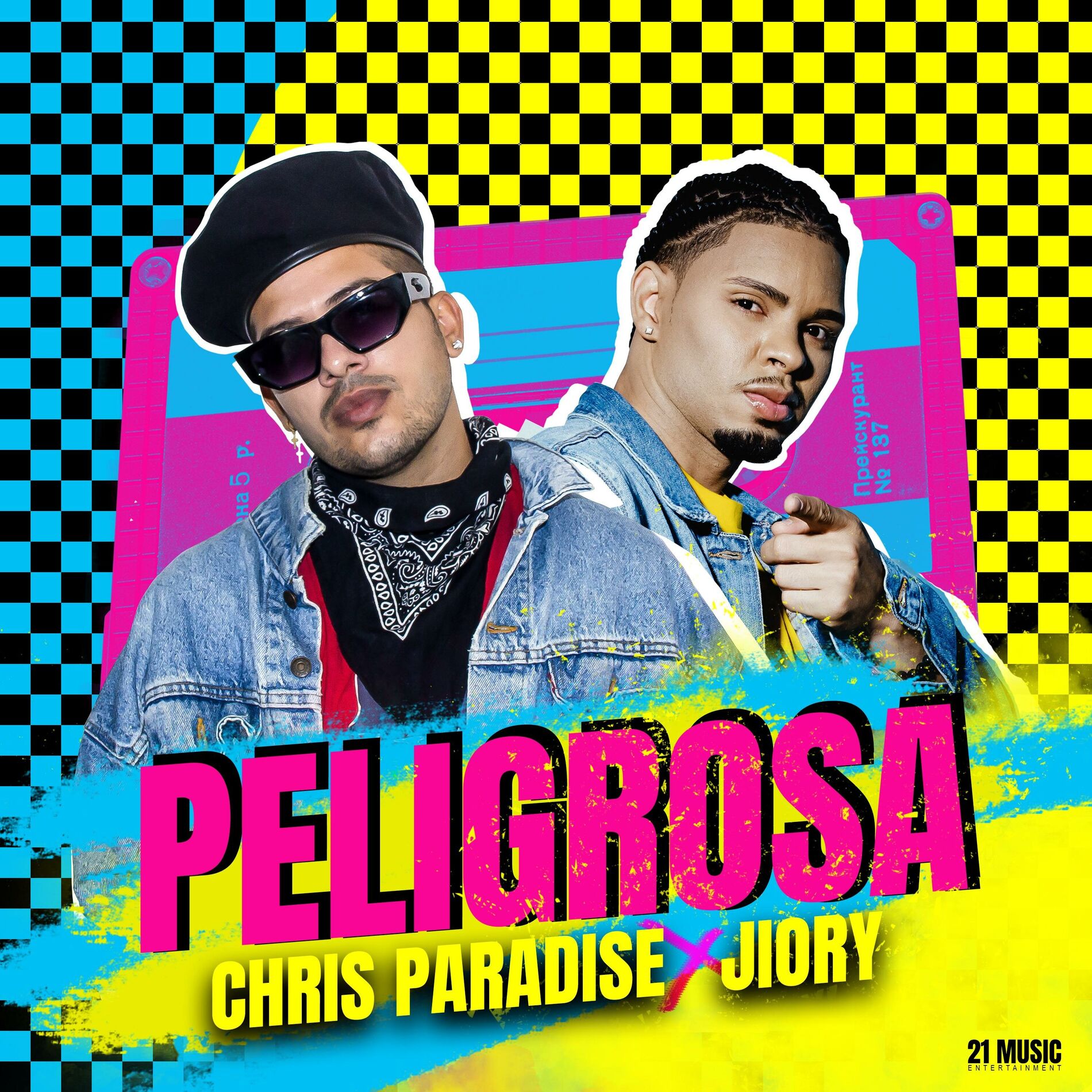 Album cover of Peligrosa