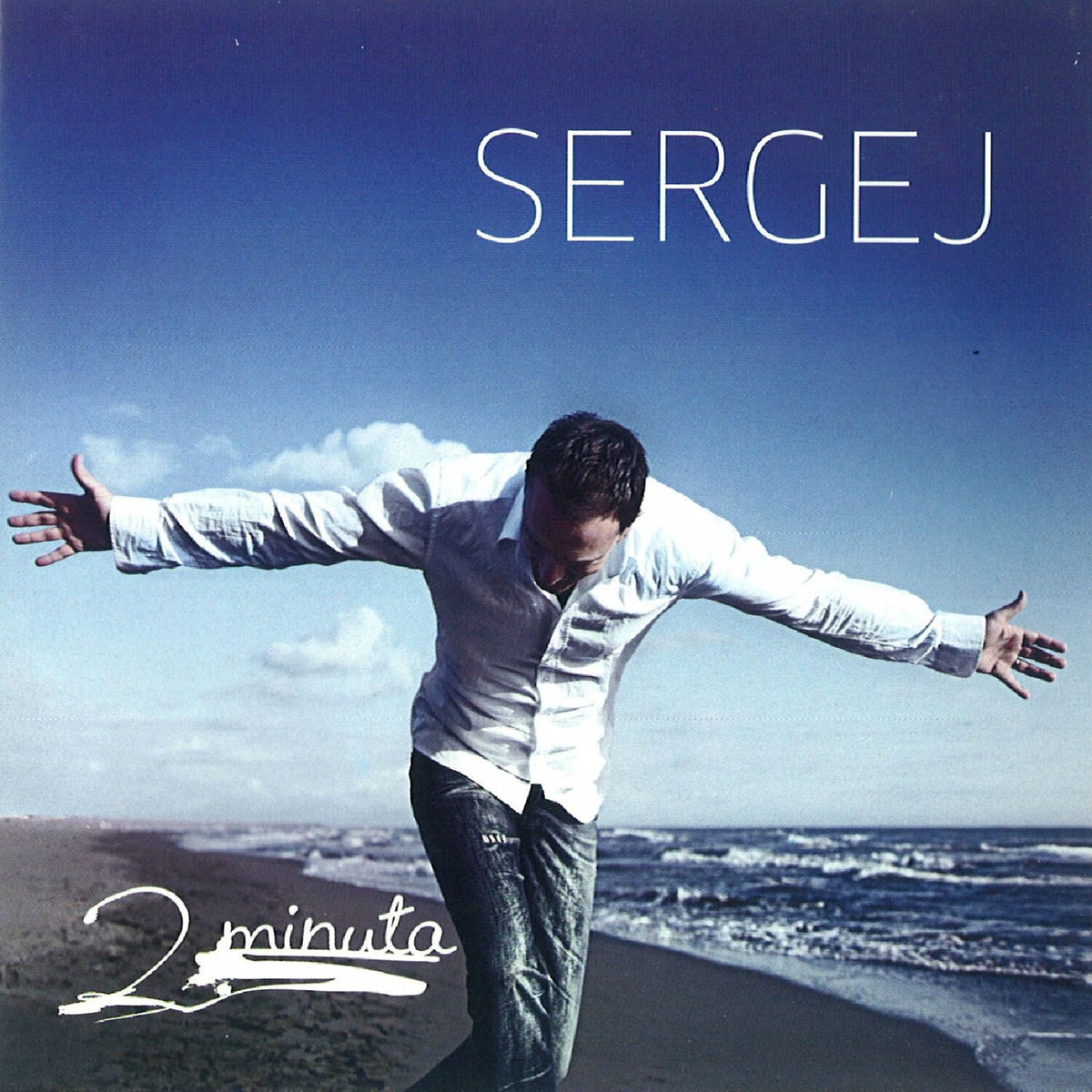 Album cover of 2 Minuta
