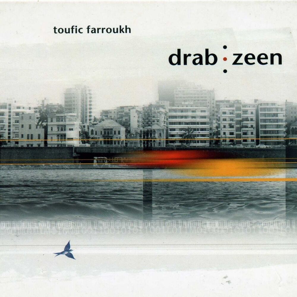 Picture of Drab Zeen