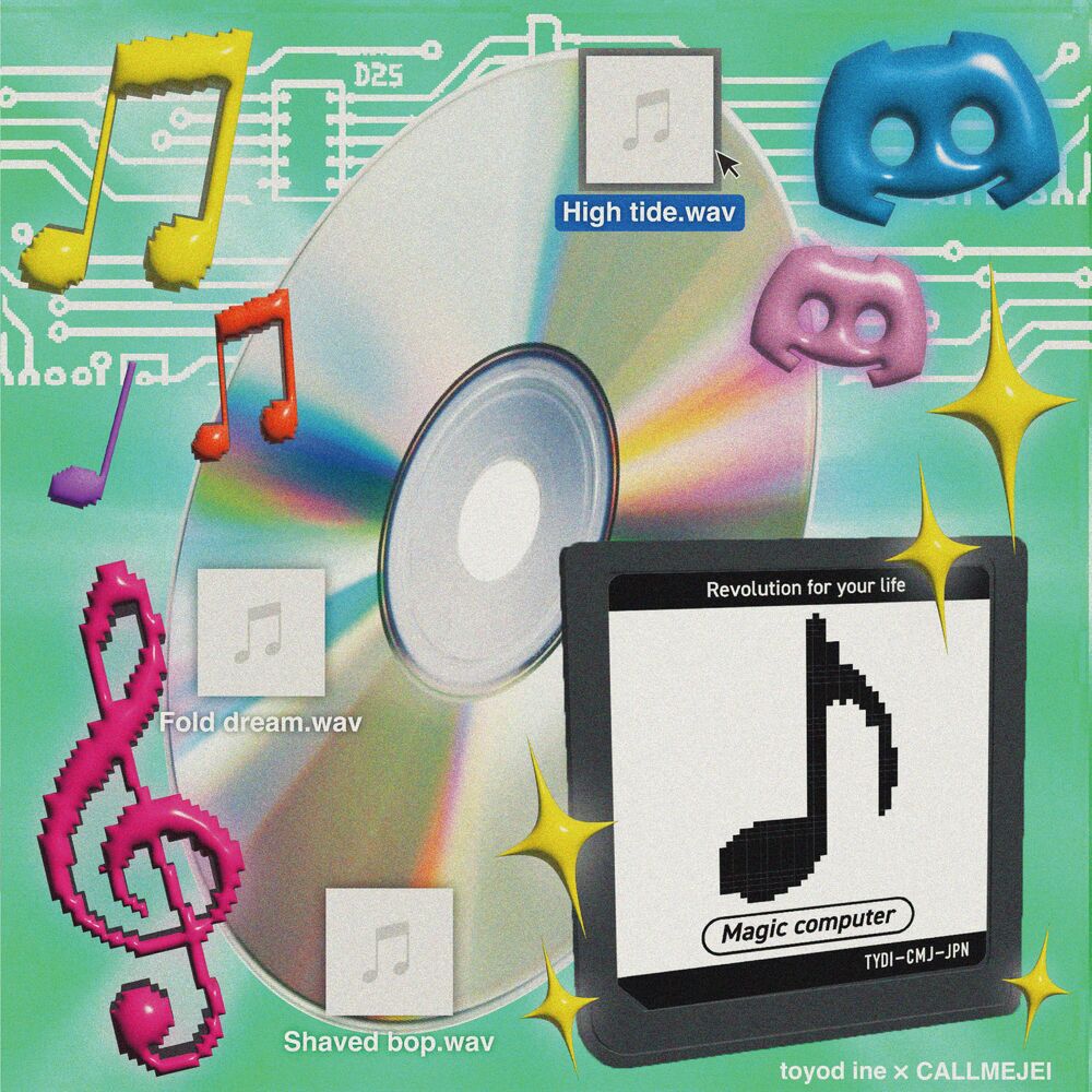 Picture of Magic Computer_ver.1.1.0