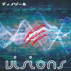 Cover of visions