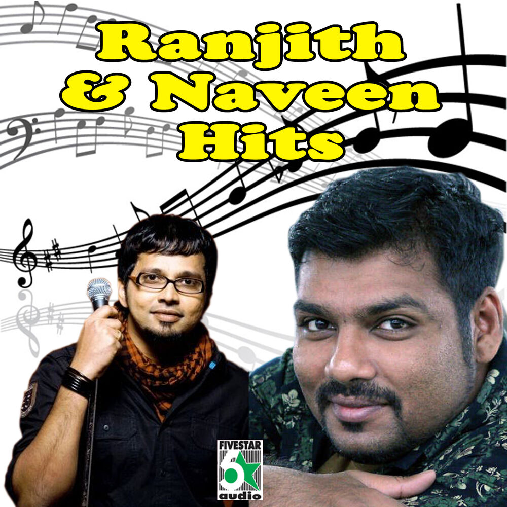 Picture of Ranjith and Naveen Hits