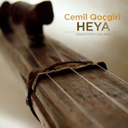 Cover of Heya