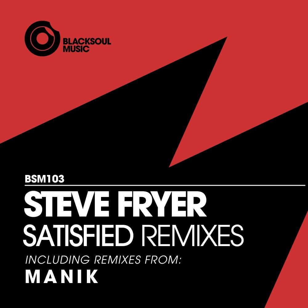 Picture of Satisfied Remixes