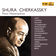 Circus Polka by Shura Cherkassky album cover
