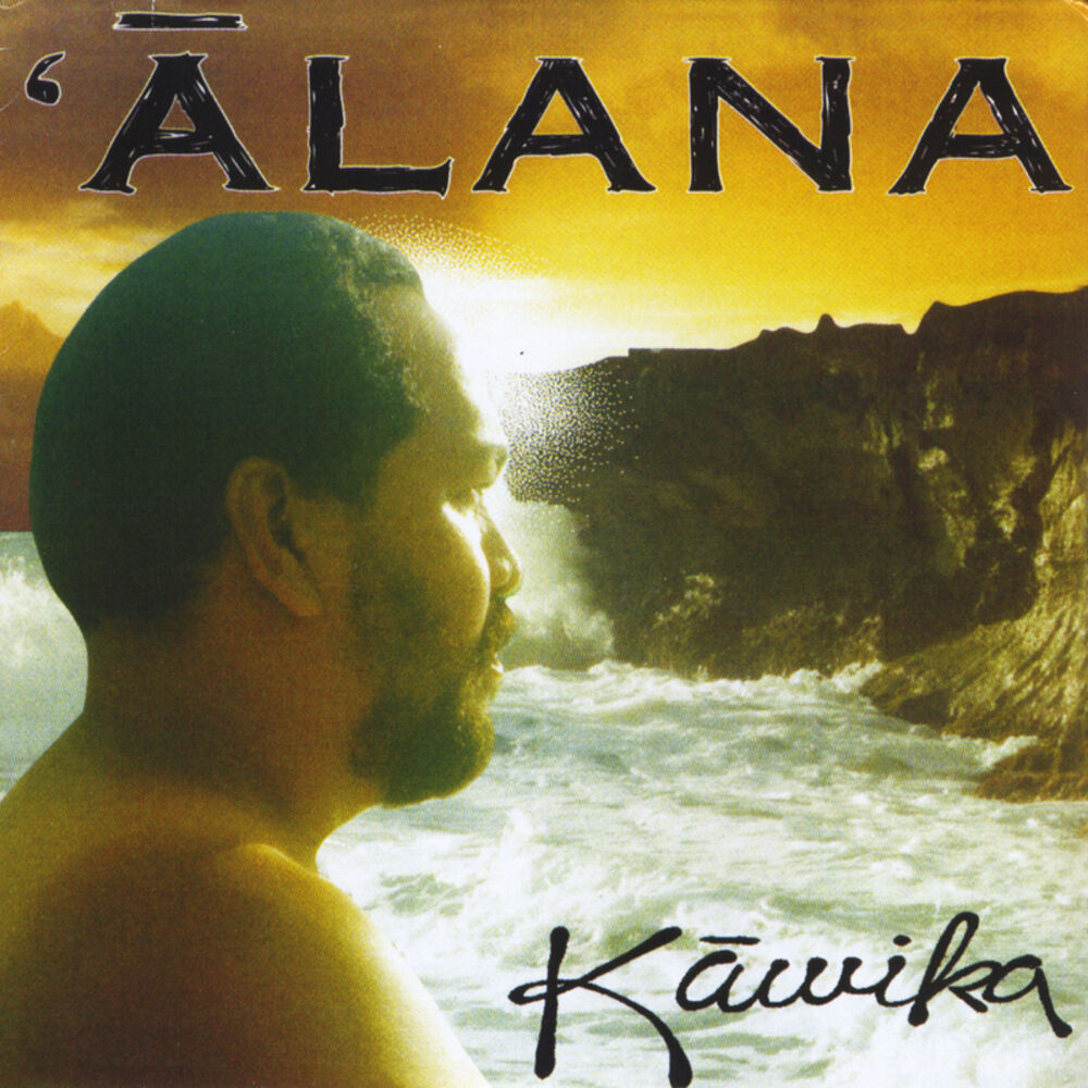 Picture of Alana