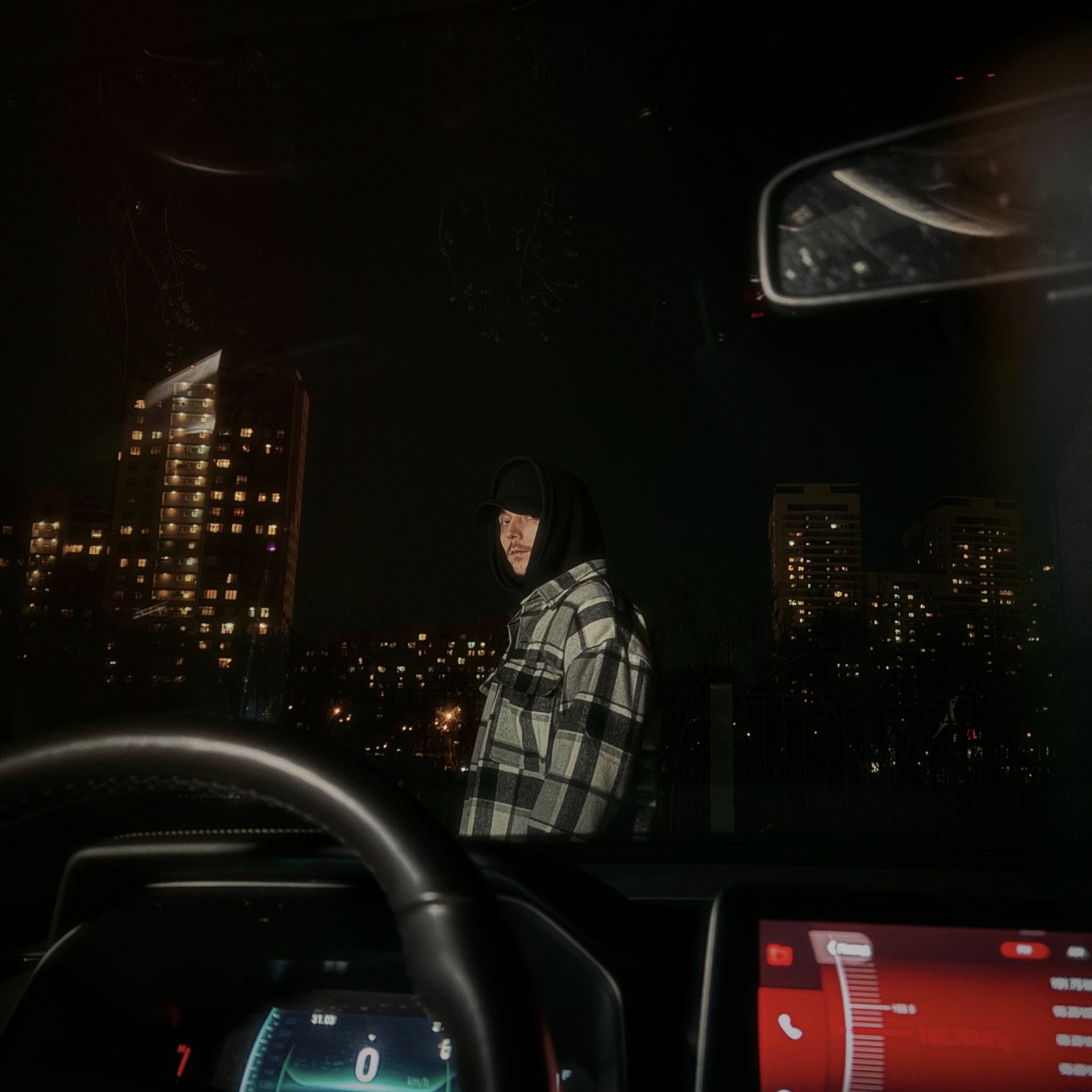 Album cover of Скажи мне