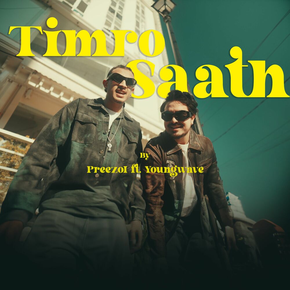 Picture of Timro Saath