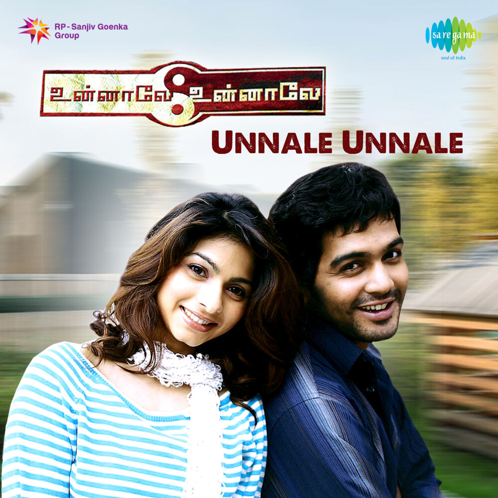 Picture of Unnale Unnale (Original Motion Picture Soundtrack)