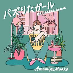 Cover of BuzzRitaGirl (Remix)