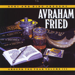 Cover of Around The Year, Vol. III