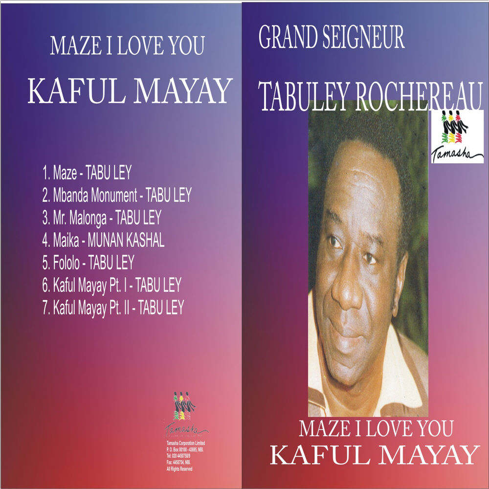 Picture of Kaful Mayay