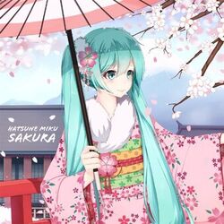Cover of Sakura