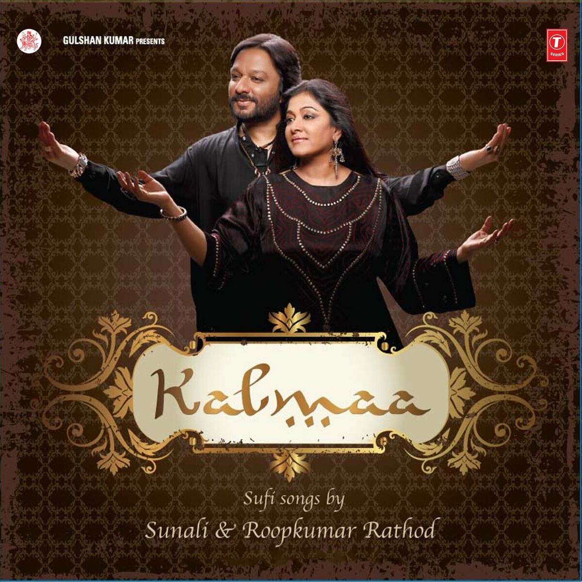 Album cover of Kalmaa