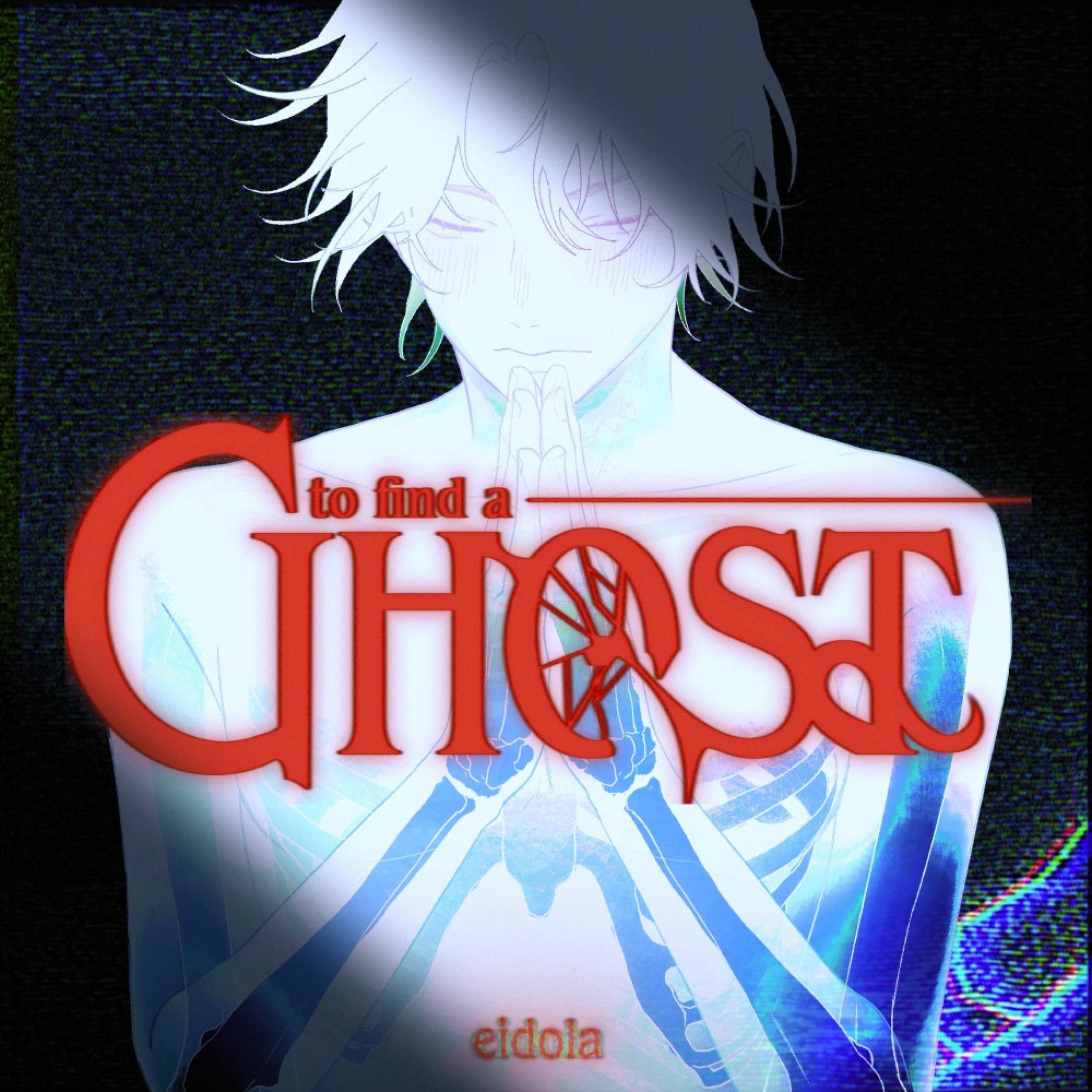 Album cover of To Find a Ghost