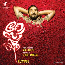 Cover of Rosapoo (Original Motion Picture Soundtrack)