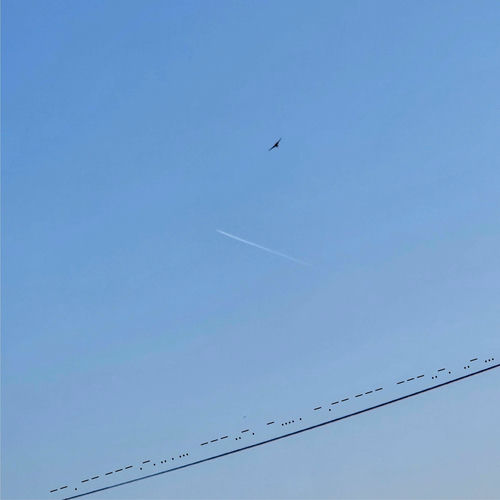 BF – Our Memory – Single