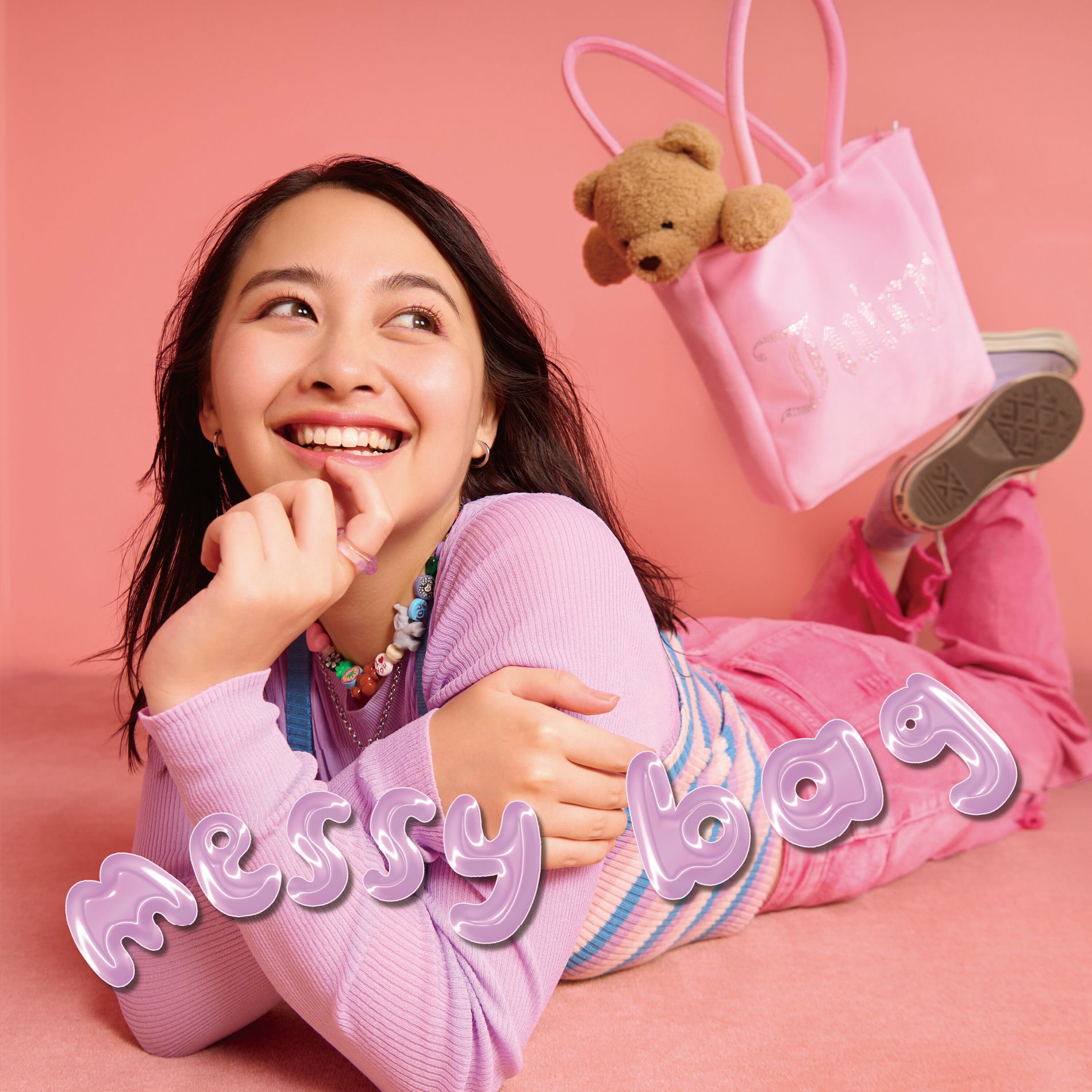 Album cover of Baby you