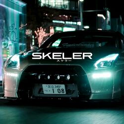 music cover