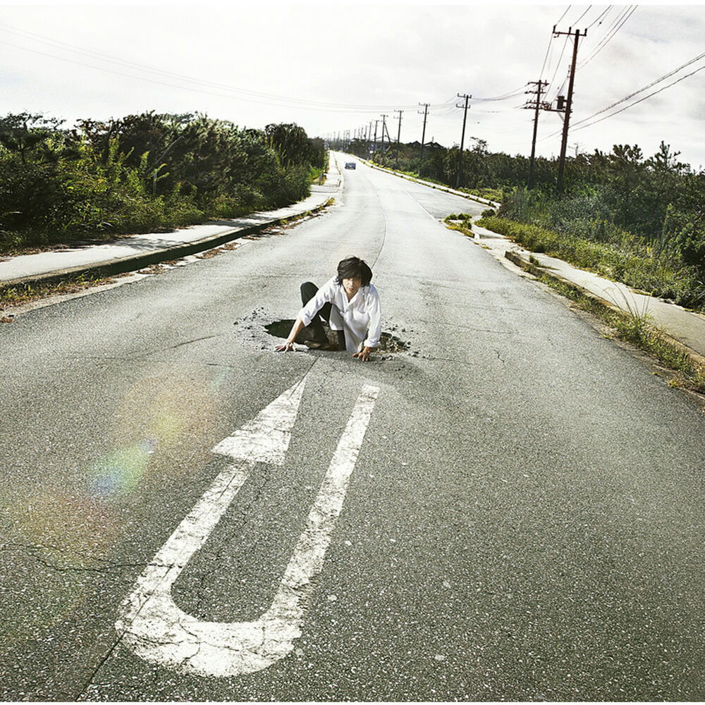 Picture of Winding Road / Tokyo Kara Manmade Uchuu