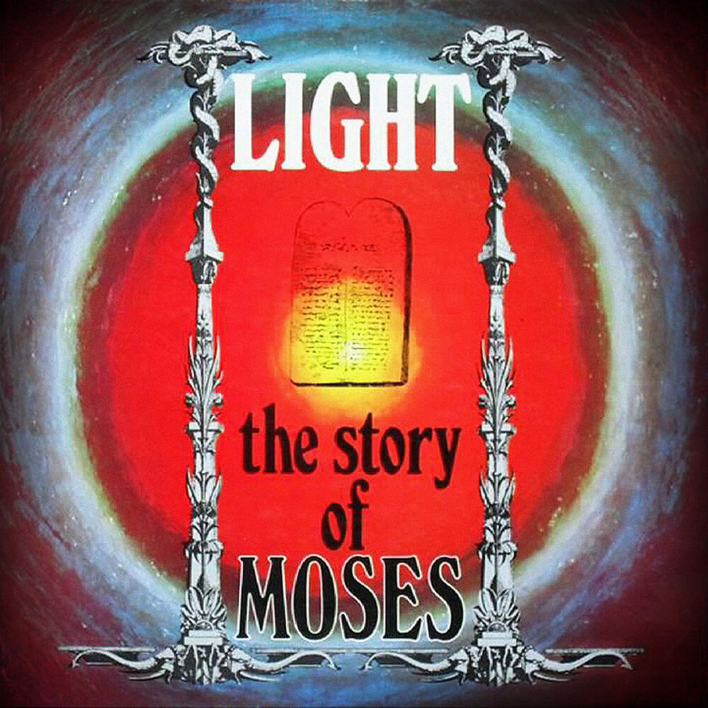 Picture of The Story of Moses